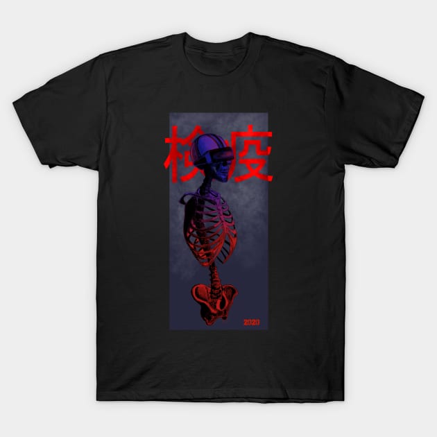 quarantine gamer T-Shirt by kohtart